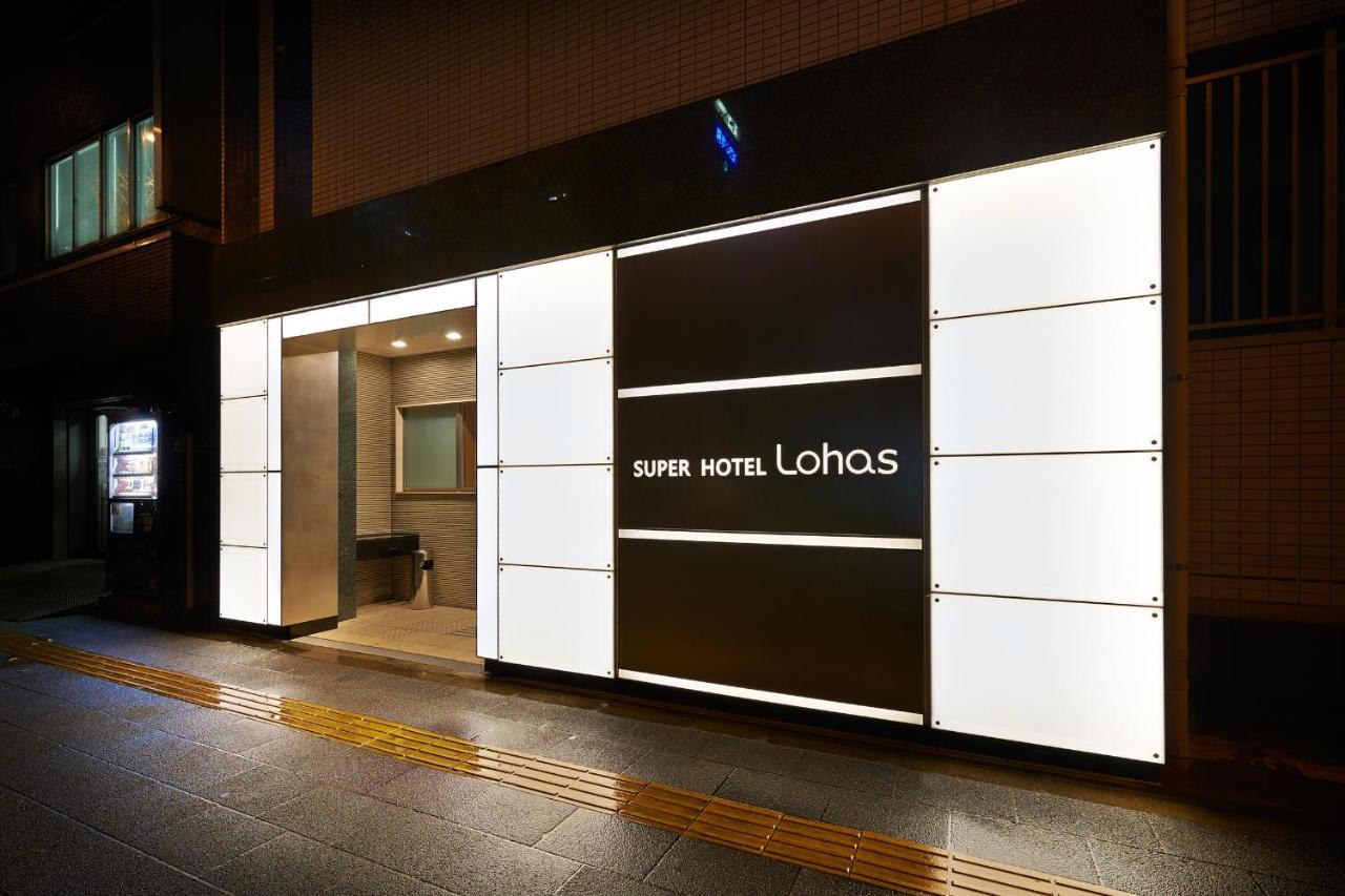 Super Jr Ueno Iriyaguchi Hotel Tōkyō