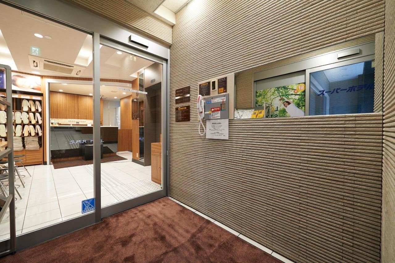 Hotel Super Jr Ueno Iriyaguchi Tōkyō